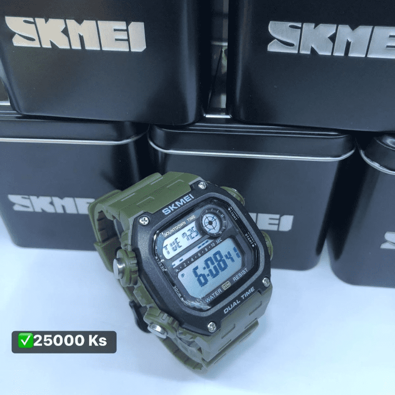 Skmei 2126