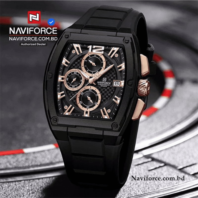 Naviforce 8050