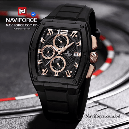 Naviforce 8050