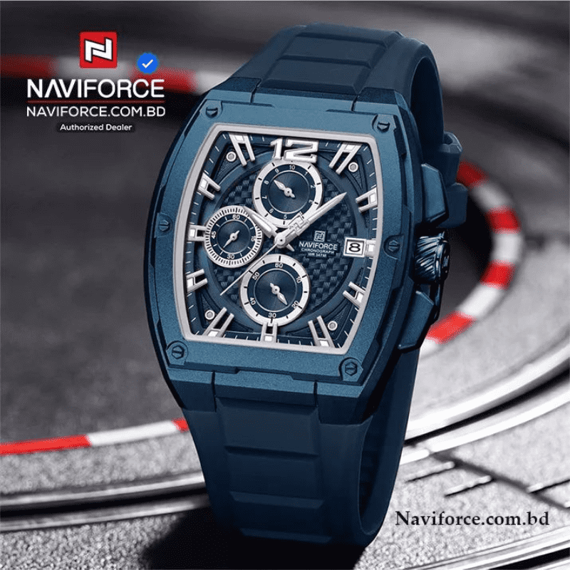 Naviforce 8050